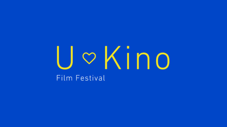 U heart Kino in yellow text on a Blue background in the colours of the Ukrainian flag.